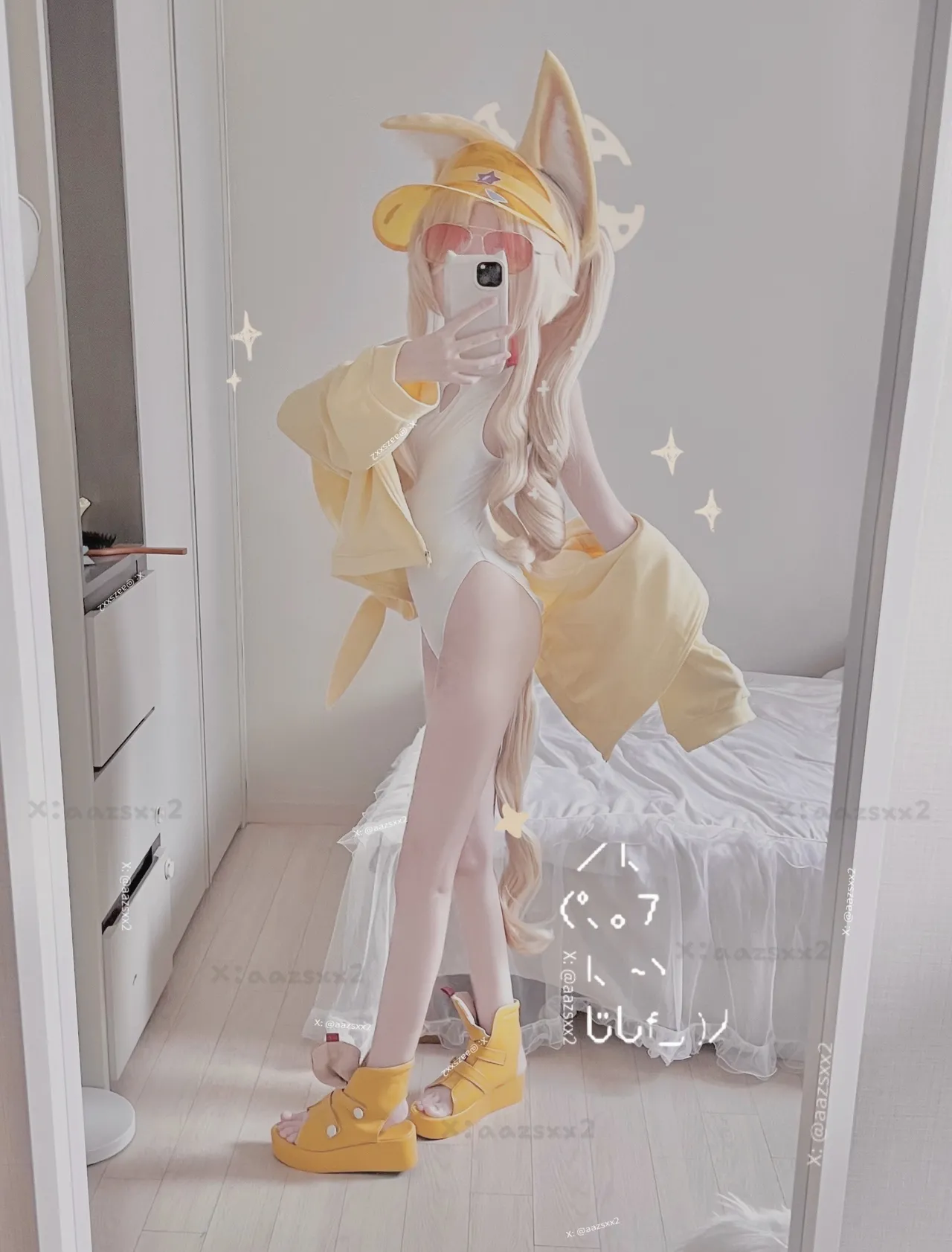 Dal - セイア-erohere8.webp